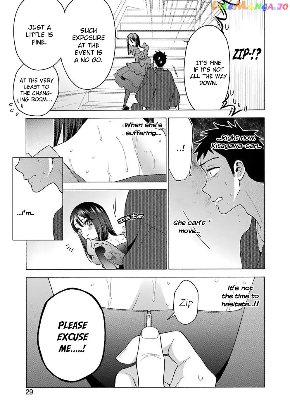 My Dress-Up Darling, Chapter 13 image 12